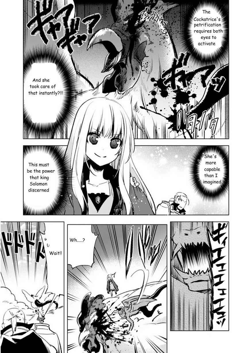 Kenja no Deshi wo Nanoru Kenja Chapter 5 21